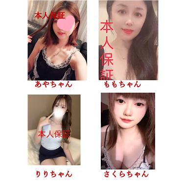 IMG_8754.png